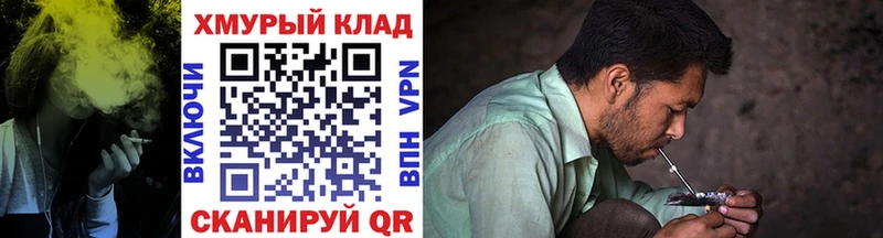Купить где  Спасск  Героин хмурый 
