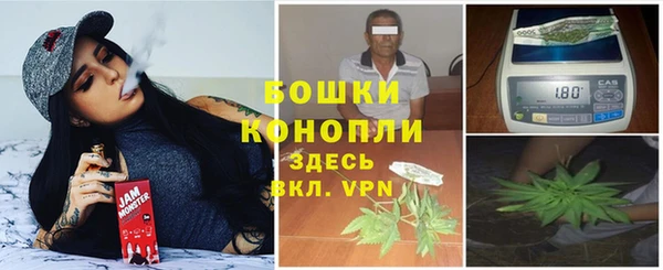 кокаин перу Алексеевка