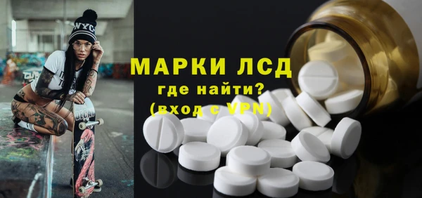 кокаин перу Алексеевка