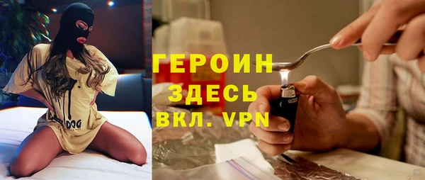 спайс Аркадак