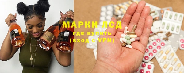 кокаин перу Алексеевка