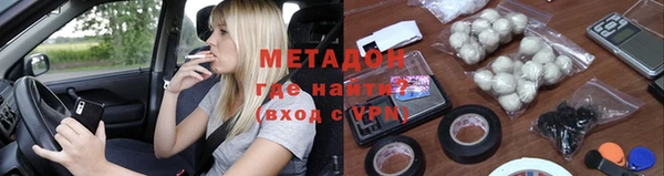 Альфа ПВП Алзамай
