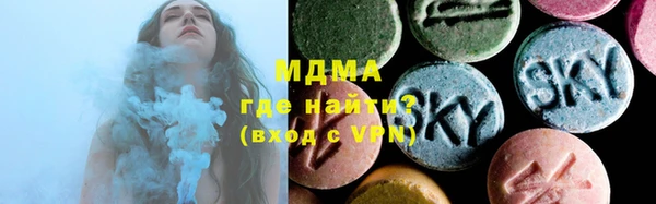 трава Алексин