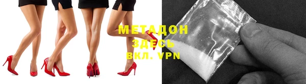 Альфа ПВП Алзамай