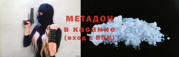 кокаин перу Алексеевка
