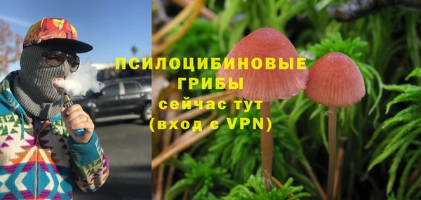 кокаин перу Алексеевка