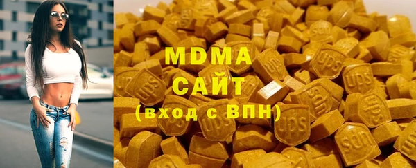 трава Алексин