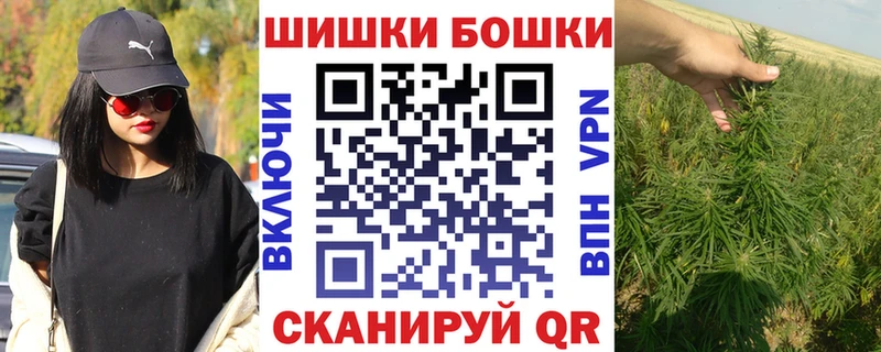 Шишки марихуана планчик Спасск